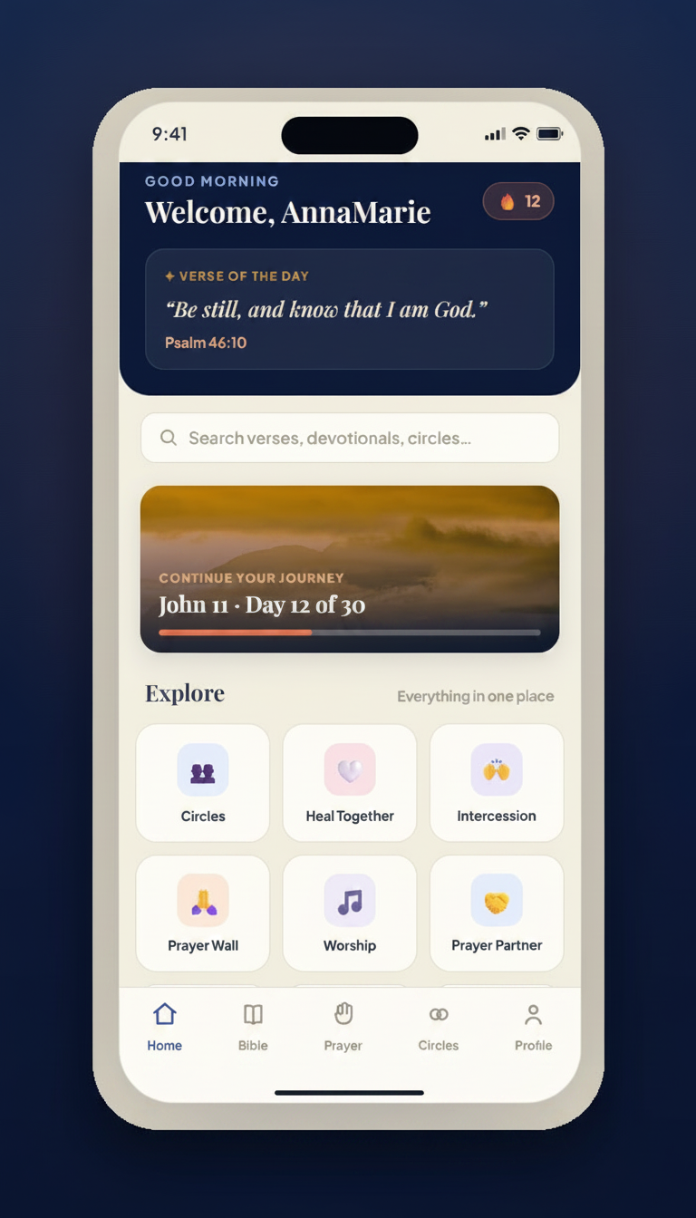 Word Not World app home screen.